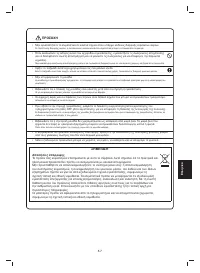 Страница 205