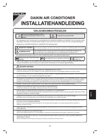 Страница 231