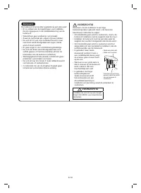 Страница 236