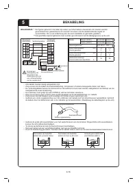 Страница 242