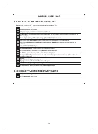 Страница 250