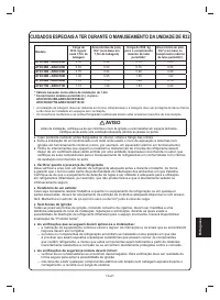 Страница 275