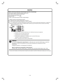 Страница 290