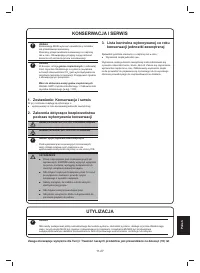 Страница 309