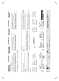 Страница 316