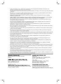 Страница 320