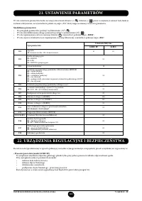 Страница 164