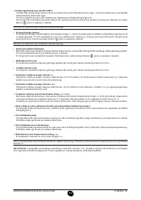 Страница 165