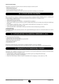 Страница 169