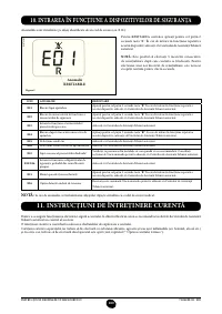 Страница 181