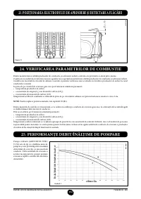 Страница 195