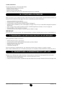 Страница 198