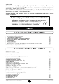 Страница 175