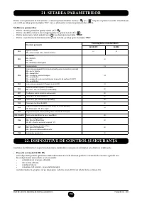 Страница 192