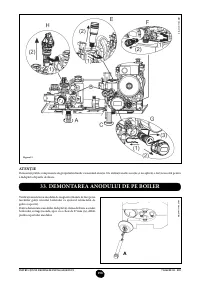 Страница 198
