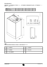 Страница 270
