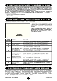 Страница 107