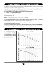 Страница 121