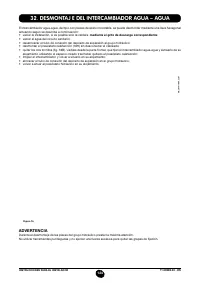 Страница 125