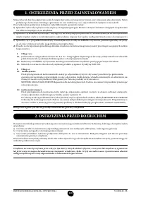 Страница 169