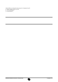 Страница 170