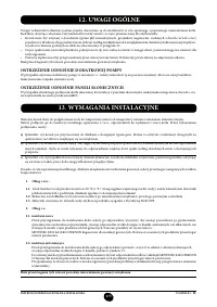 Страница 174