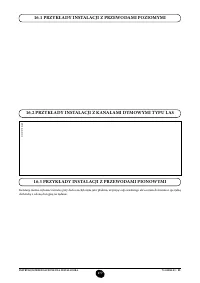 Страница 178