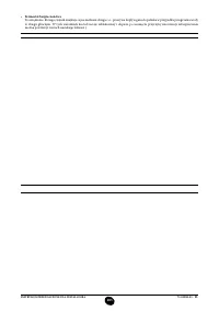 Страница 186