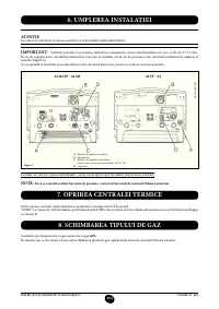 Страница 205