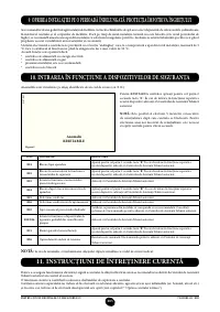 Страница 206