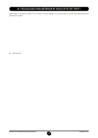 Страница 217