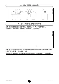 Страница 313