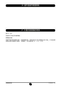 Страница 321