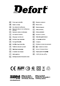 Страница 100