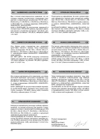 Pagina 14