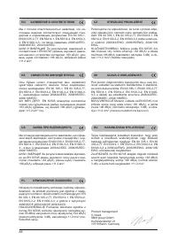 Pagina 15