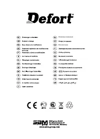 Страница 113