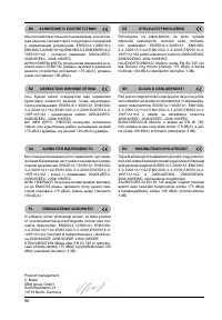 Pagina 12