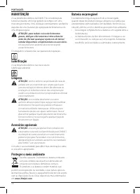 Страница 100