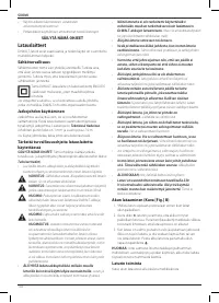 Страница 104