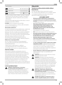 Страница 105