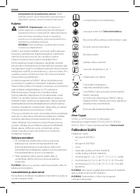 Страница 106