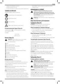 Страница 107