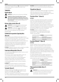 Страница 108