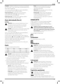 Страница 109