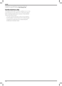 Страница 110