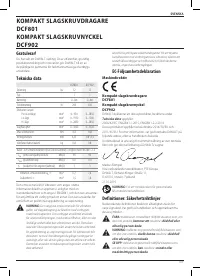 Страница 111