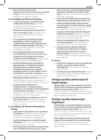 Страница 113