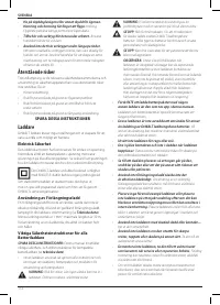 Страница 114