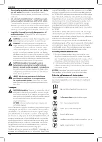 Страница 116